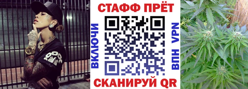 Наркошоп купить АМФЕТАМИН  МЕФ  ГАШИШ  COCAIN  A PVP  Грязи