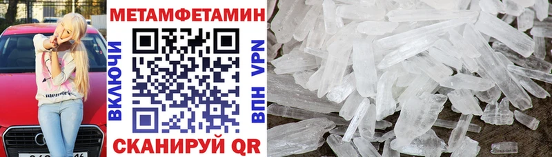 Купить где  Грязи  Amphetamine Premium 