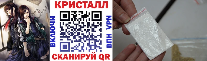 Amphetamine Premium Грязи
