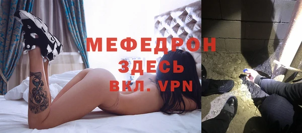 гашик Киреевск