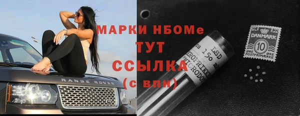 каннабис Киренск