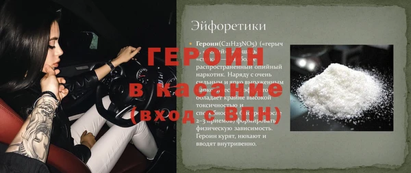 каннабис Киренск