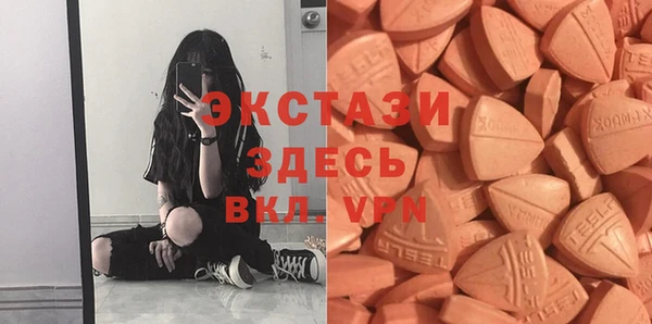 гашик Киреевск