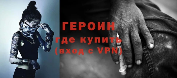 СК Кинешма
