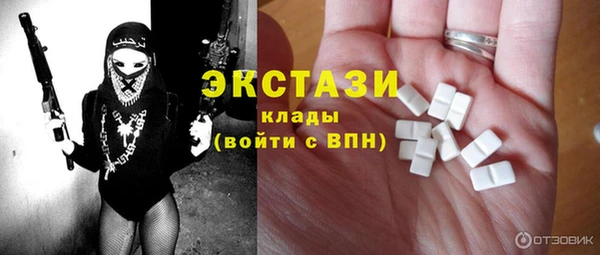 каннабис Киренск