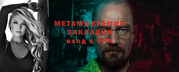 гашик Киреевск