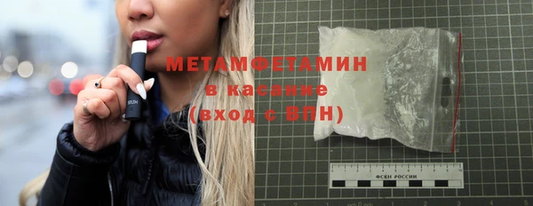 гашик Киреевск