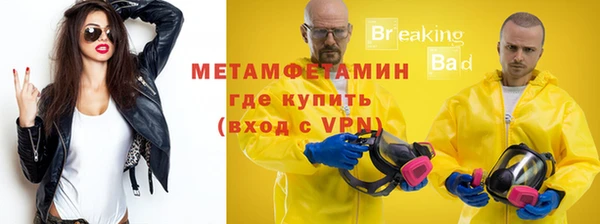 СК Кинешма