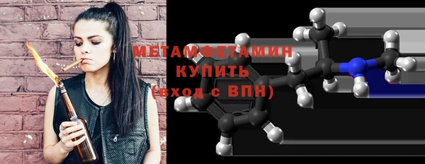 СК Кинешма
