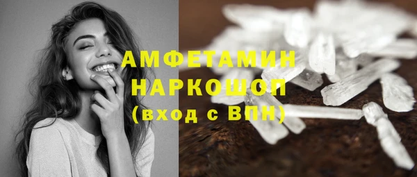 каннабис Киренск