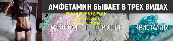 СК Кинешма