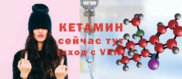 каннабис Киренск