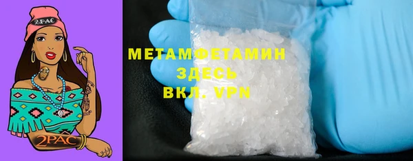 гашик Киреевск