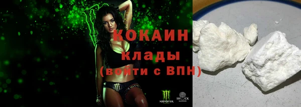 каннабис Киренск