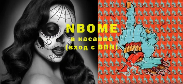 гашик Киреевск