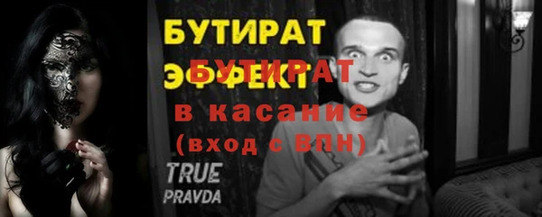 каннабис Киренск