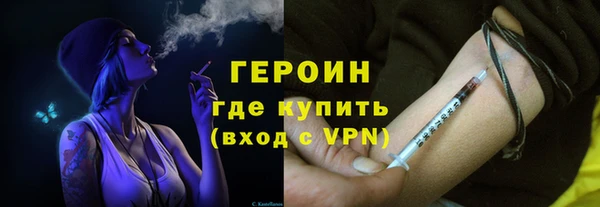 СК Кинешма