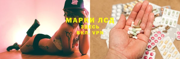 каннабис Киренск