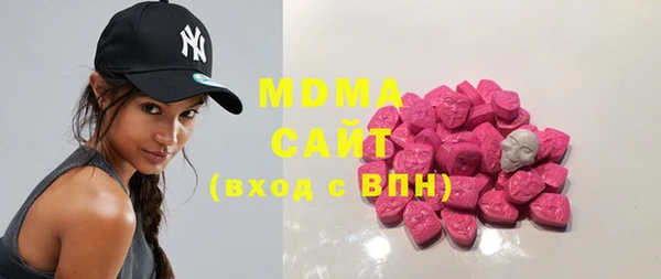 СК Кинешма