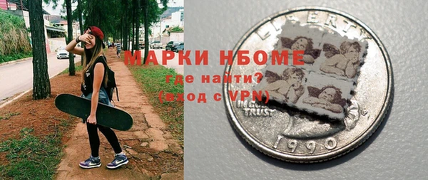 гашик Киреевск