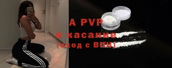 гашик Киреевск