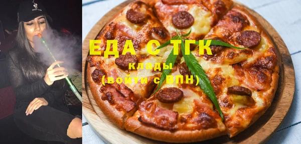 гашик Киреевск
