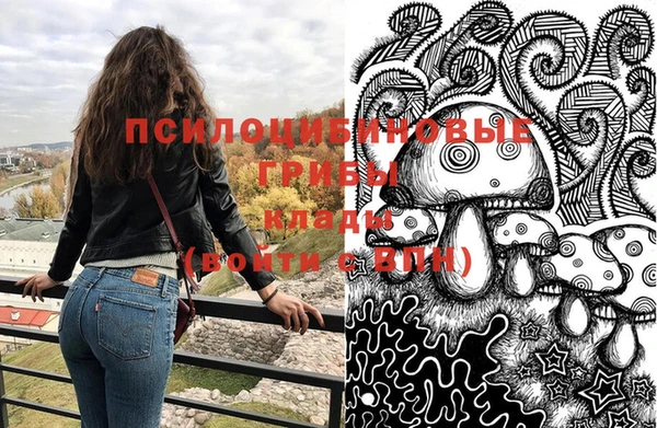 каннабис Киренск