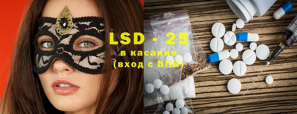 каннабис Киренск