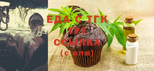 гашик Киреевск