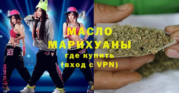 каннабис Киренск