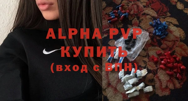 гашик Киреевск