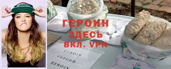 каннабис Киренск