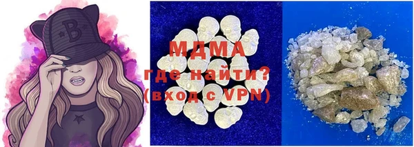 каннабис Киренск