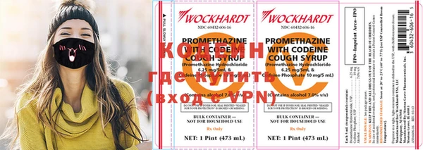 гашик Киреевск