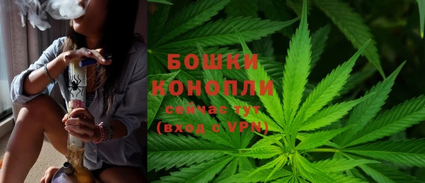 каннабис Киренск
