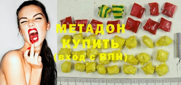 СК Кинешма