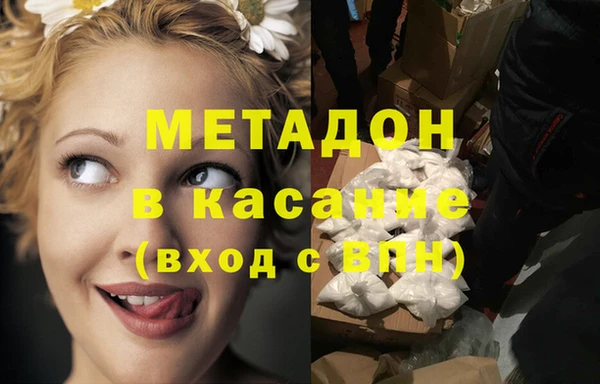 СК Кинешма
