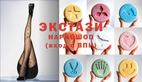 гашик Киреевск