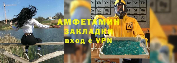 гашик Киреевск