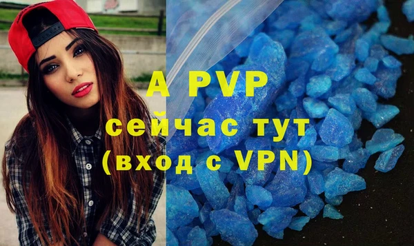 каннабис Киренск