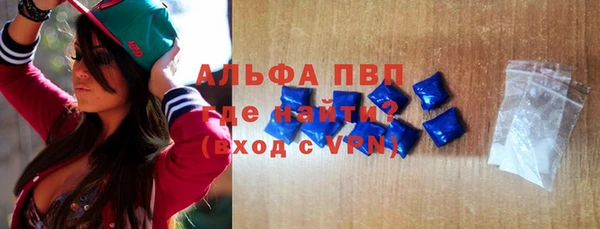 СК Кинешма