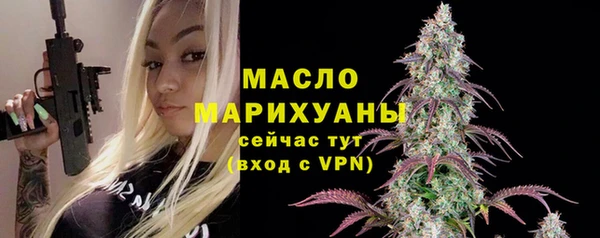 каннабис Киренск
