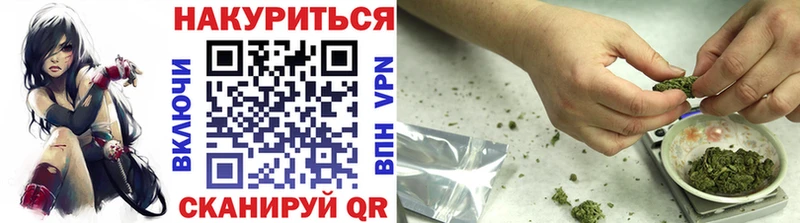 Купить  Грязи  Бошки Шишки AK-47 